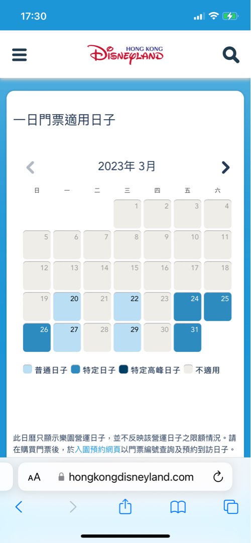 (分類:)位於 。 由 moom_nat 提交(商品編號 1221761833,圖片 1)。簡介: 。