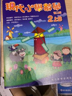 （分類：）位於 。 由 ecececec.dog 提交（商品編號 1221793934，圖片 1）。簡介： 。