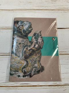 『全賣場免運』全新品 國立故宮博物院 故宮南院 首展院藏品 越南青花加彩猴王筆記本