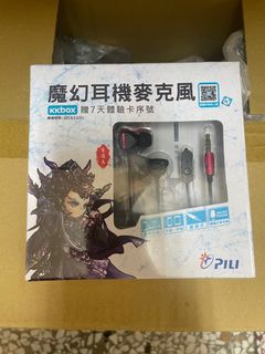 由 ching5875 (刊登 ID 1221745450，圖片 1) 提交，位於 的 (類別：)，說明：。