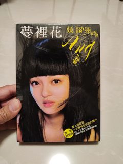 （分類：）位於 。 由 winstonlin0909 提交（商品編號 1221839868，圖片 1）。簡介： 。