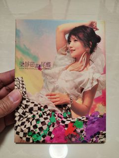（分類：）位於 。 由 winstonlin0909 提交（商品編號 1221841643，圖片 1）。簡介： 。