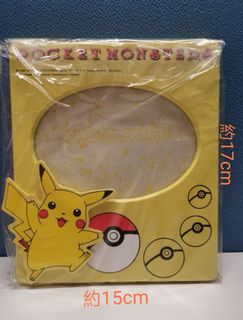 （分類：）位於 。 由 be_rainbow 提交（商品編號 1220824429，圖片 1）。簡介： 。