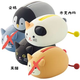 （分類：）位於 。 由 jaap_mug 提交（商品編號 1221766375，圖片 1）。簡介： 。