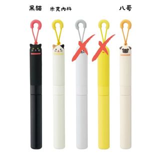 （分類：）位於 。 由 jaap_mug 提交（商品編號 1221772857，圖片 1）。簡介： 。
