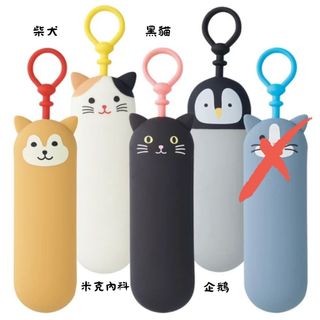 （分類：）位於 。 由 jaap_mug 提交（商品編號 1221768802，圖片 1）。簡介： 。