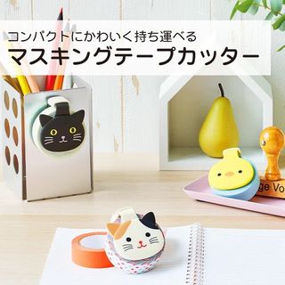 （分類：）位於 。 由 jaap_mug 提交（商品編號 1221770842，圖片 1）。簡介： 。