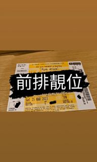 （分類：）位於 。 由 ppparadox 提交（商品編號 1221846716，圖片 1）。簡介： 。