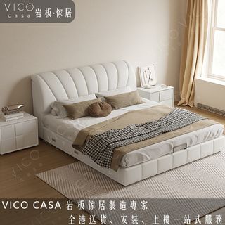 床 Bed Collection item 3