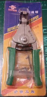 滬鋒 HF-B 鋁合金高級自動剝線鉗(0.5-3.2mm)
