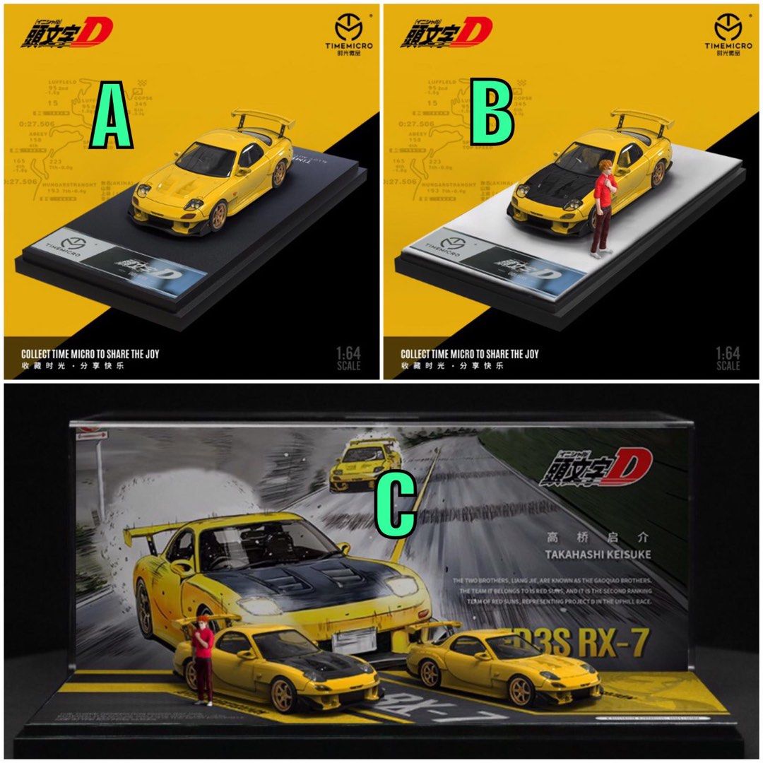 預訂pre-order**** TM Time Micro 1:64 馬自達雨宮Mazda Rx7頭文字D塗