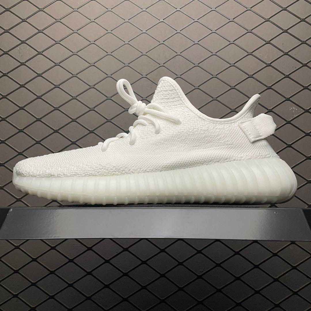 Adidas yeezy boost 350 store v2 cream white mens