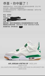 （分類：）位於 。 由 dhthn 提交（商品編號 1221759358，圖片 1）。簡介： 。