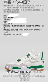 （分類：）位於 。 由 cws_sea 提交（商品編號 1221741795，圖片 1）。簡介： 。