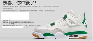 （分類：）位於 。 由 fung00611 提交（商品編號 1221741293，圖片 1）。簡介： 。