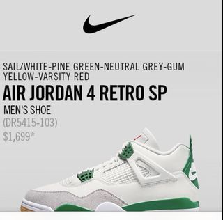 aj 4 retro sp us8.5 神店一齊拎鞋 sb pine green