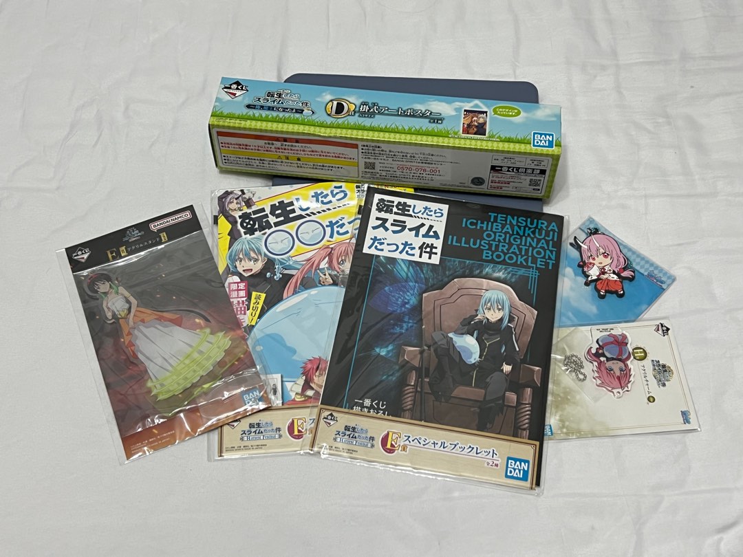 [All for $15] Slime Kuji Rimuru Shuna Rilim Towa keychain booklet ...