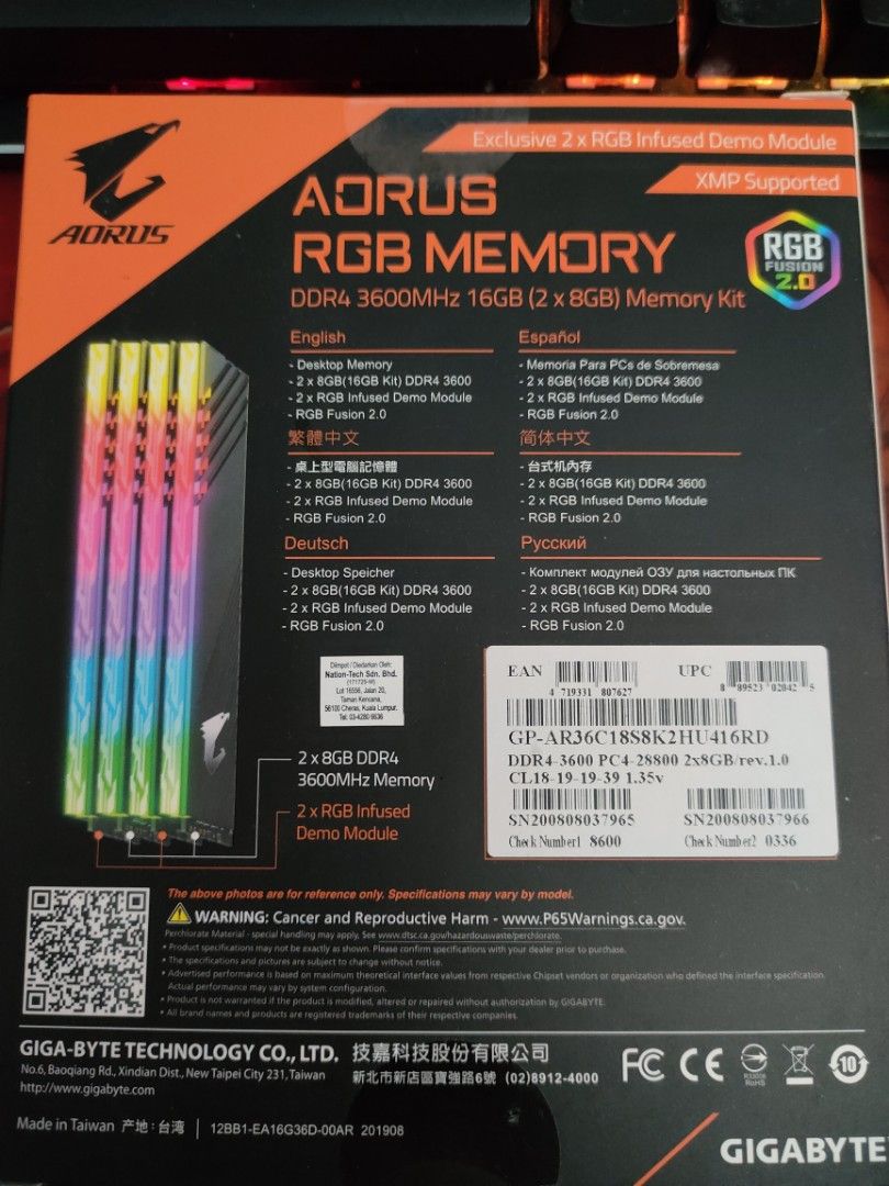 AORUS RGB Memory 16GB (2x8GB) 3200MHz (With Demo Kit)(Limited