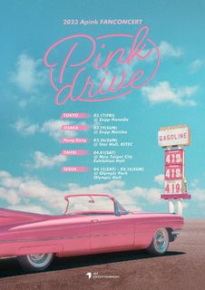 （分類：）位於 。 由 HK.TICKET 提交（商品編號 1221700348，圖片 1）。簡介： 。