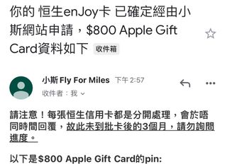 （分類：）位於 。 由 neeeeeee1 提交（商品編號 1221731375，圖片 1）。簡介： 。