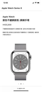（分類：）位於 。 由 choi0129 提交（商品編號 1221701440，圖片 1）。簡介： 。