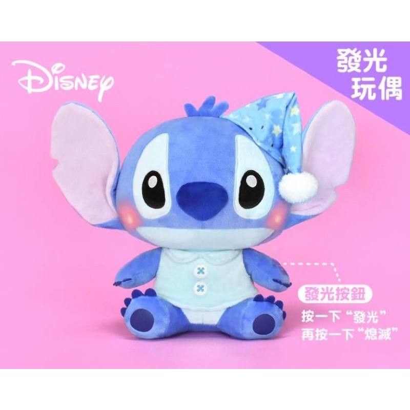 Disney's Lilo & Stitch Light Up Plush Toy