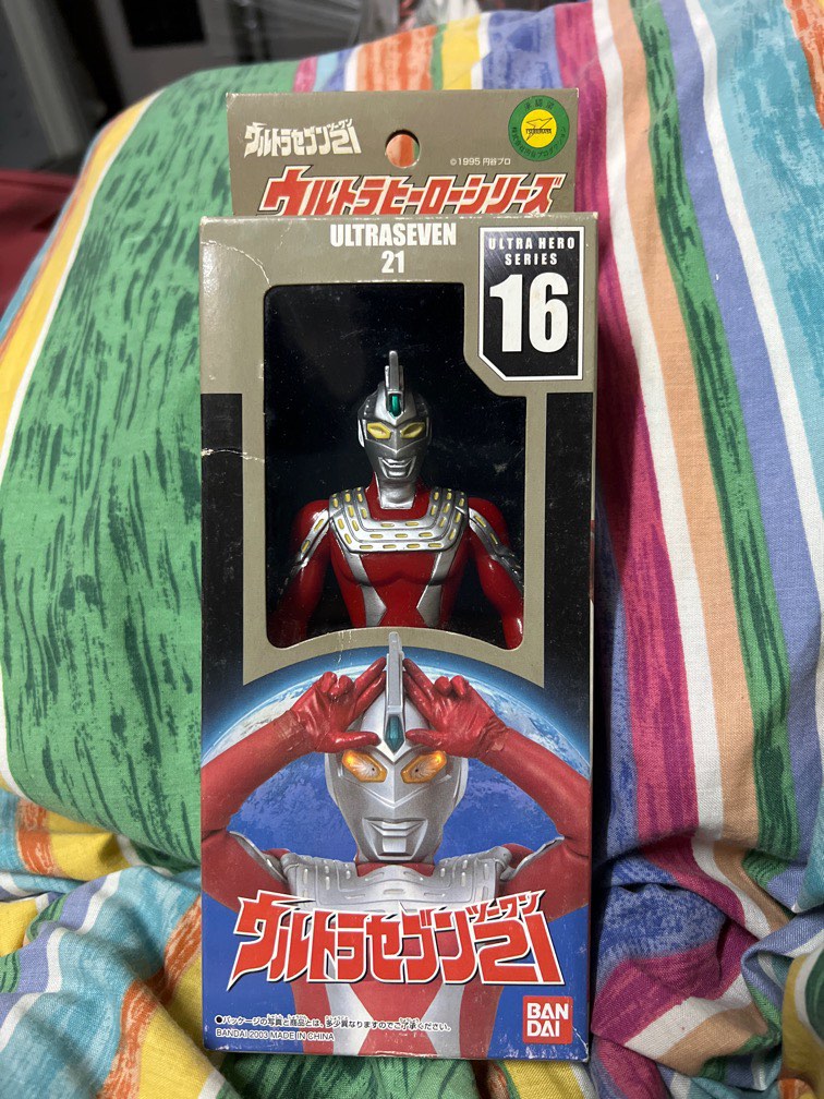 ウルトラヒーローシリーズ16.ウルトラセブン21 (キャラクター