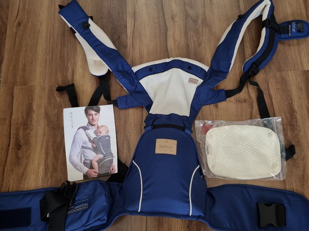 Bebear hipseat shop