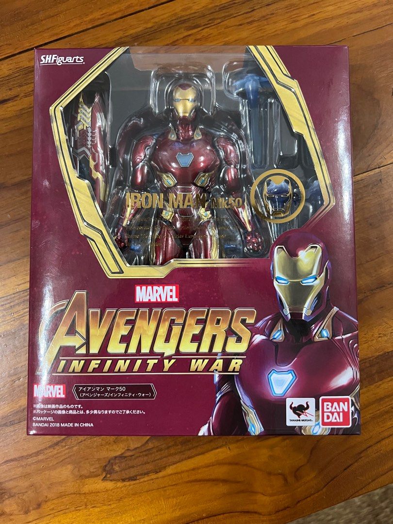 Bandai Avengers Infinity War Iron man MK50 Figuarts