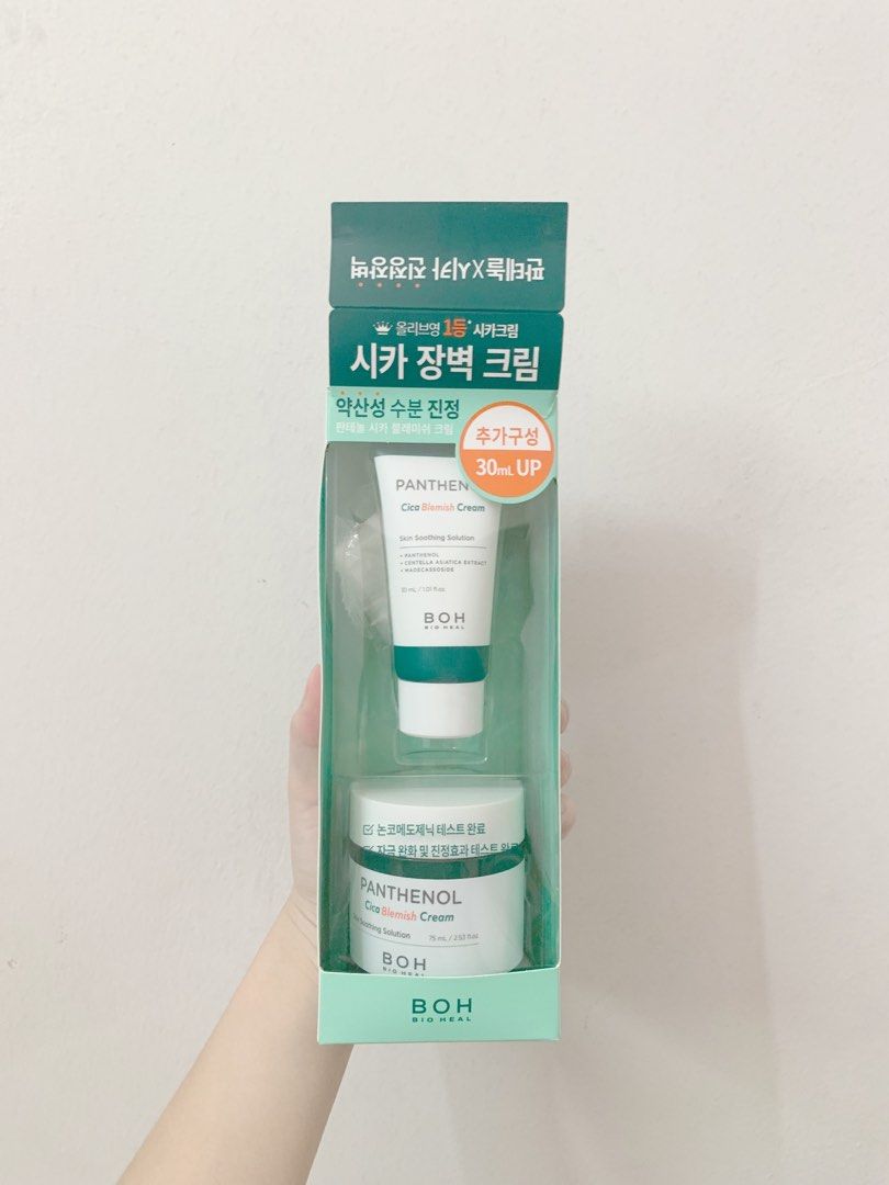 Bio Heal Boh Panthenol Cuca Blemish Cream 75ml, Beauty  Personal Care,  Face, Face Care on Carousell