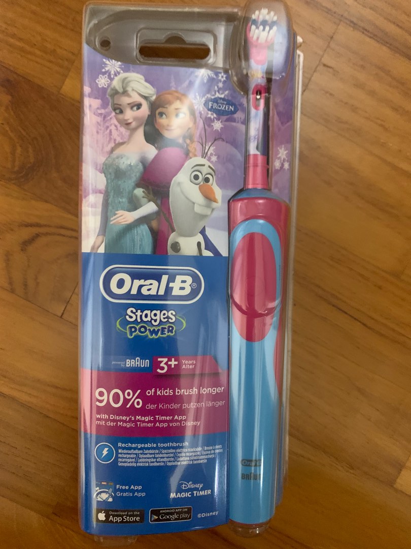Brand new children electric toothpaste Frozen, Beauty & Personal Care
