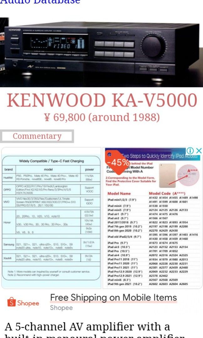 KENWOOD KA-V5000