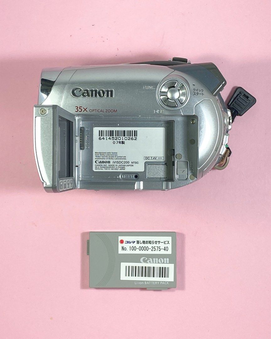 最先端 Canonivis DC200 ビデオカメラ DC200 未使用品 ＊ Canon 2007年