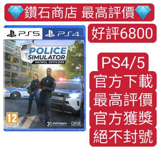 （分類：）位於 。 由 ckgamestore 提交（商品編號 1221844034，圖片 1）。簡介： 。