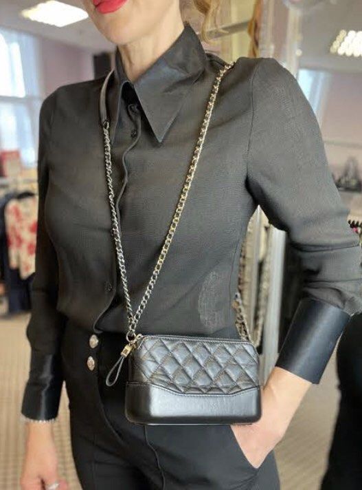 Chanel Gabrielle Clutch with Chain Bag