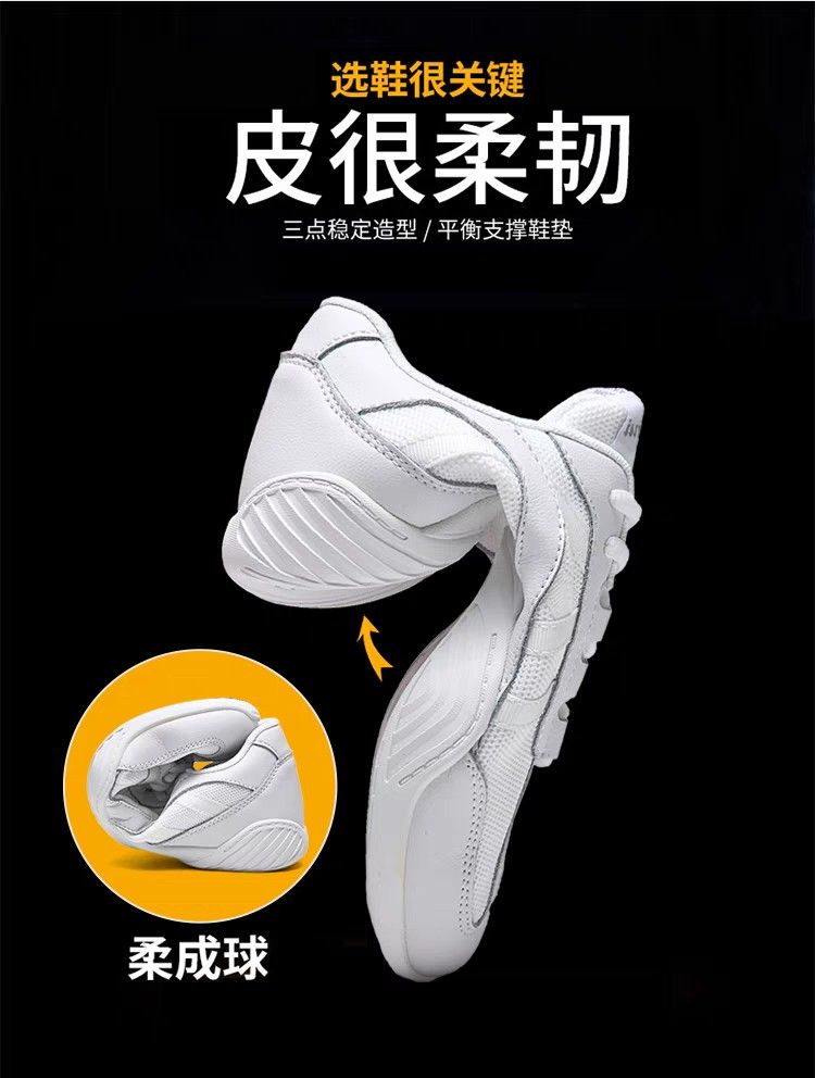 Cheerleading Aerobic Gymnastics Shoes Sports Equipment Other