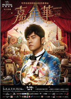 （分類：）位於 。 由 fififi2 提交（商品編號 1221760400，圖片 1）。簡介： 。