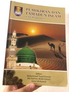 [CTU151] PEMIKIRAN & TAMADUN ISLAM