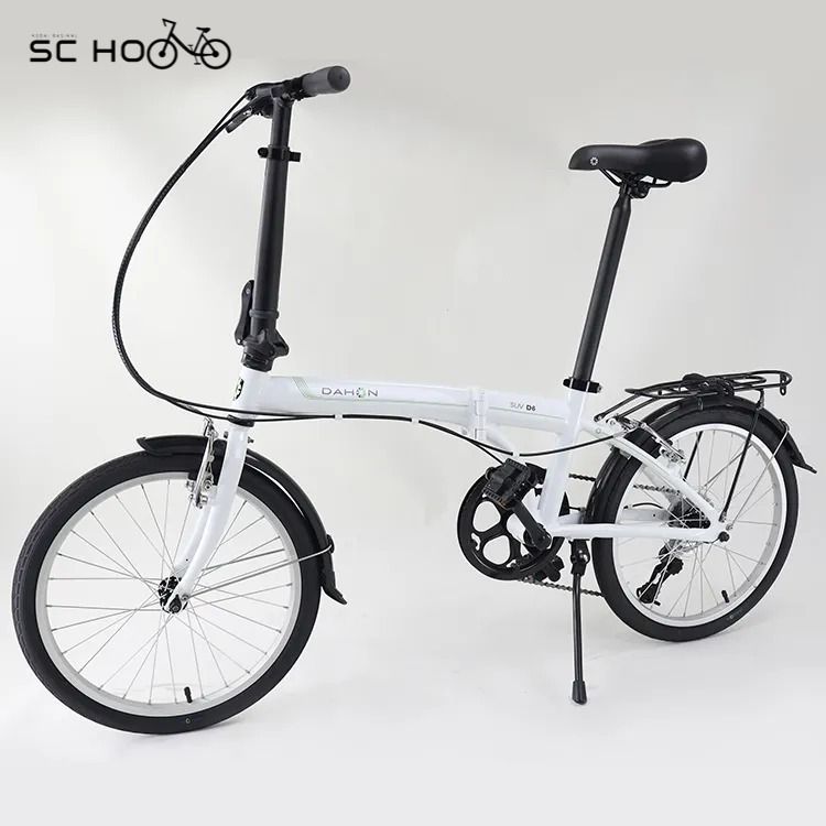 Folding bike carousell hotsell