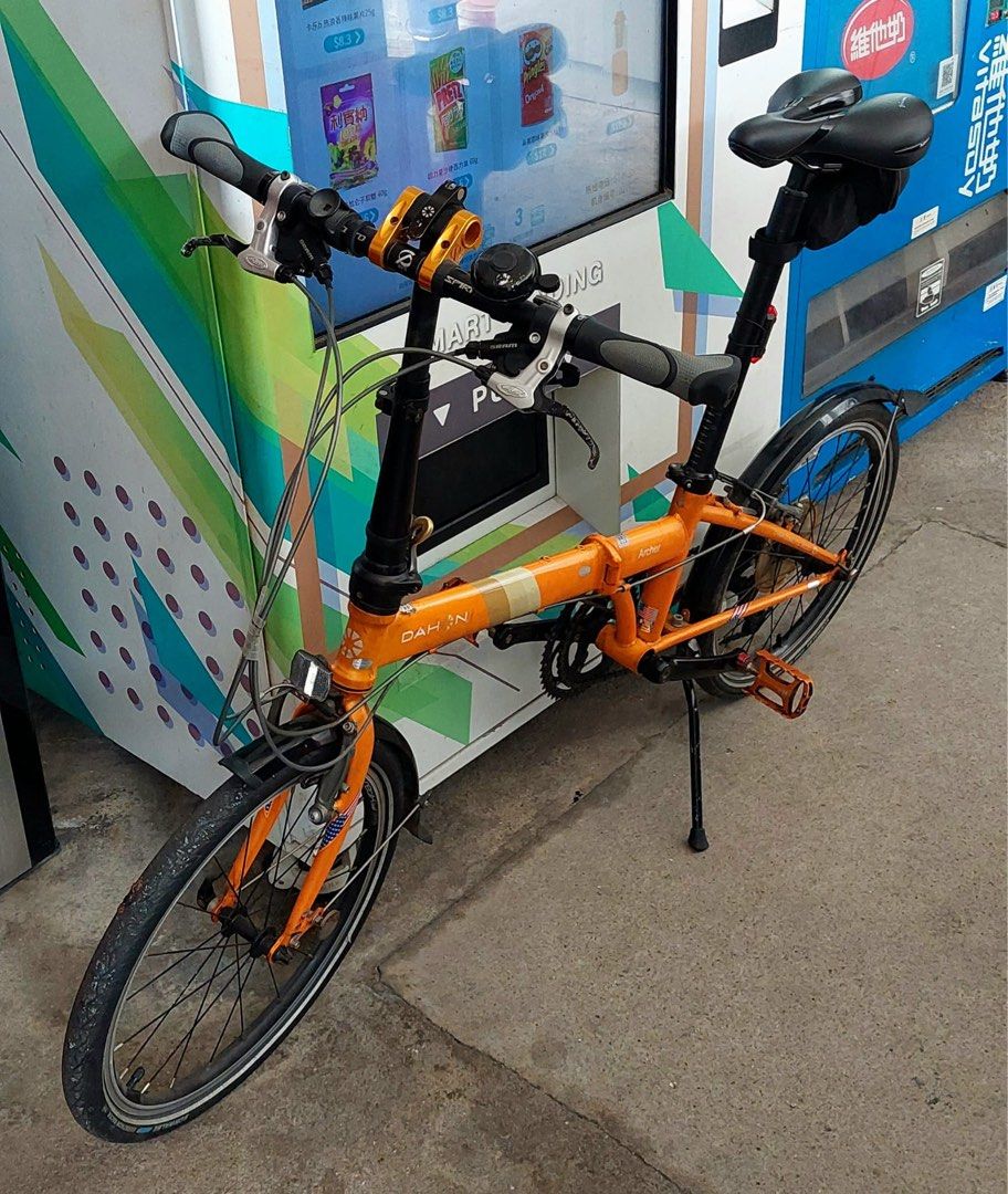 Dahon sp16 deals