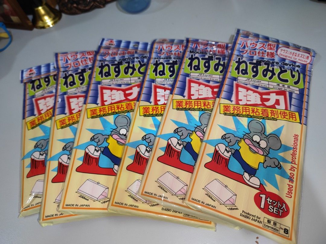 Daiso Mouse Trap, Furniture & Home Living, Cleaning & Homecare Supplies