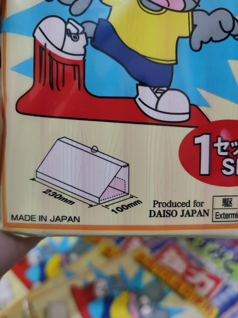 Daiso Mouse Trap, Furniture & Home Living, Cleaning & Homecare Supplies