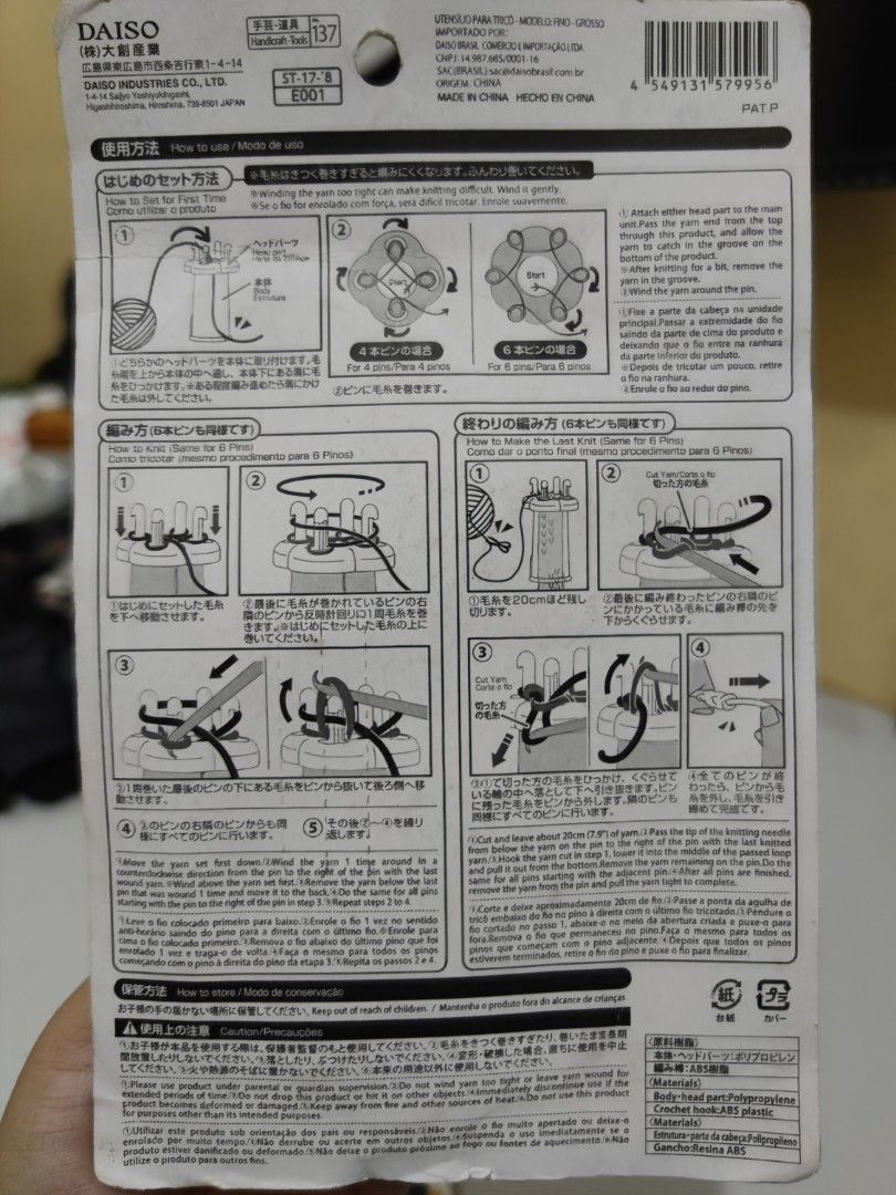 Sewroro French Knitter Wood Spool With Needle - 4 Peg Knitting Tool For DIY Crafts & Jewelry