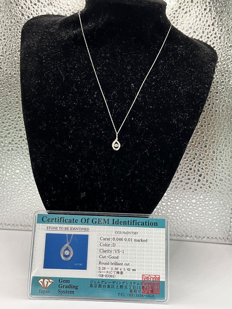 Ggs discount diamond certification