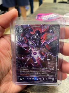 (Category: ) located in . Submitted by bigguy4by4 (Listing ID 1221781785, Image 1). Description: .