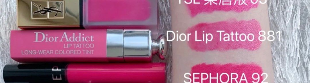Dior 口紅少女粉 Lip Tattoo 881 全新專櫃購入 可送禮無提袋