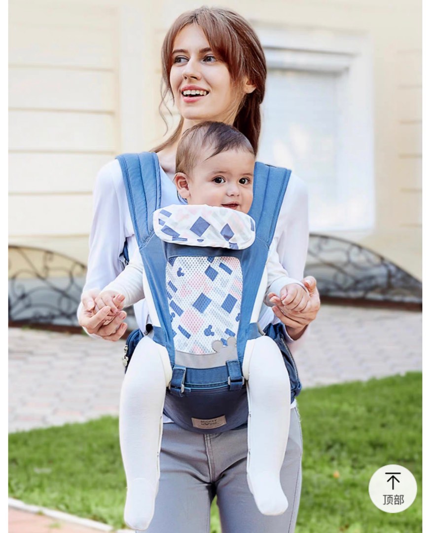 Disney Baby Carrier and Hip Seat, Babies & Kids, Going Out, Carriers & Slings on Carousell