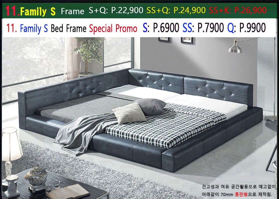 Family bed Korean Style, Furniture & Home Living, Furniture, Bed Frames