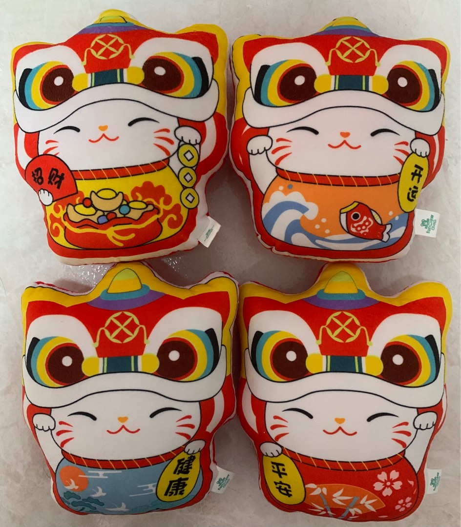 chinese new year cushion cover