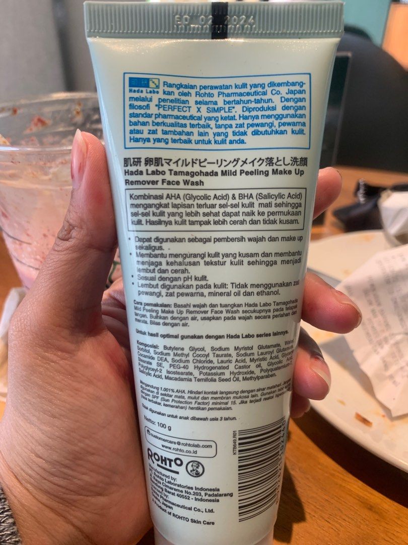 Hada Labo Face Wash + Make Up Remover (AHA+BHA), Kesehatan & Kecantikan